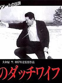 荒野情人狂野野战,饥渴难耐啪啪啪